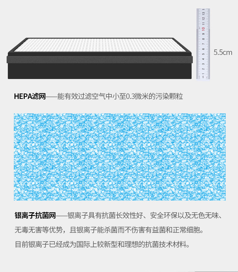 家用好色先生免费APP09